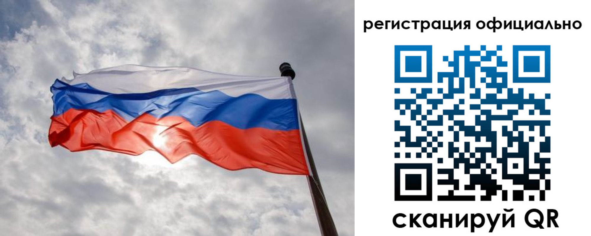 найти адрес прописки в Николаевске